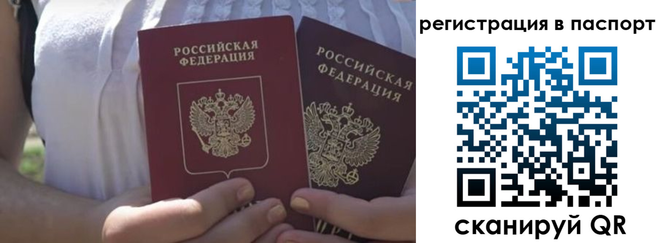 форма 3 в Балабаново
